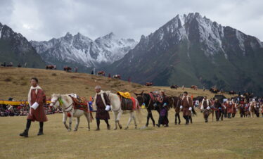 The Royal Highland Festival