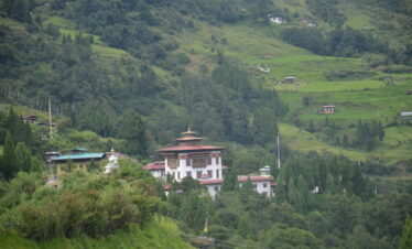 Explore Trans Bhutan Trail Journey